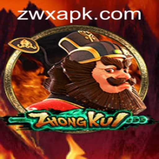 ZhongKui: Embark on an Epic Adventure in the World of Mythology